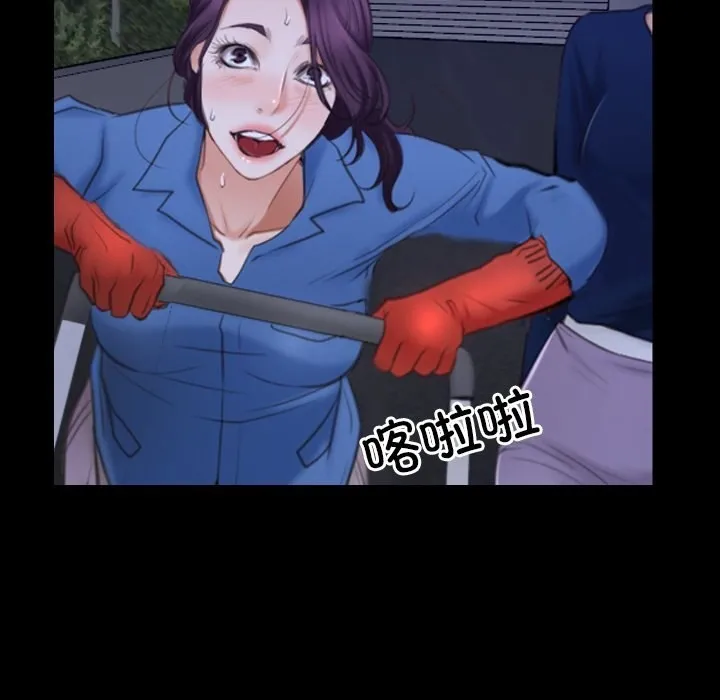 寻找初恋 第31话