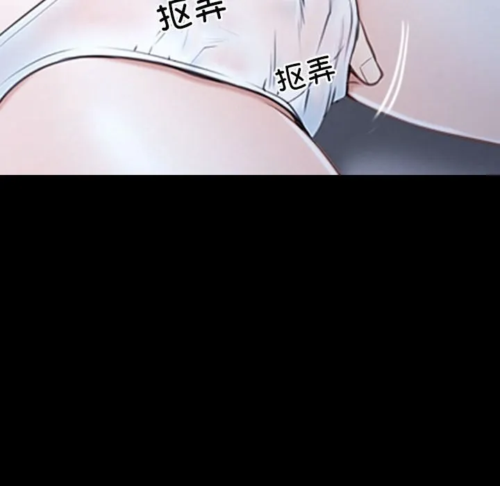 寻找初恋 第23话