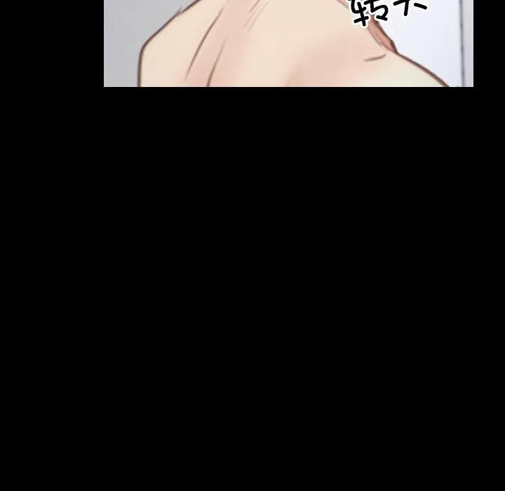 寻找初恋 第32话