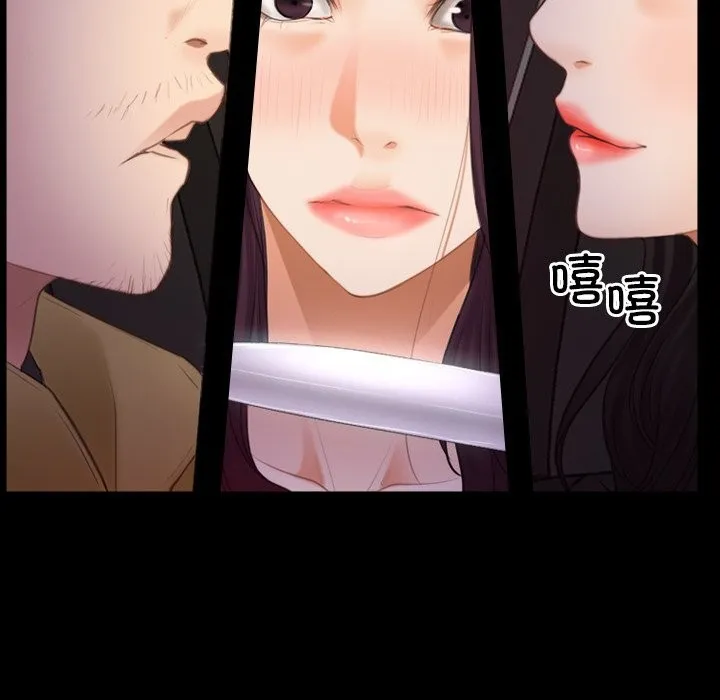 寻找初恋 第40话