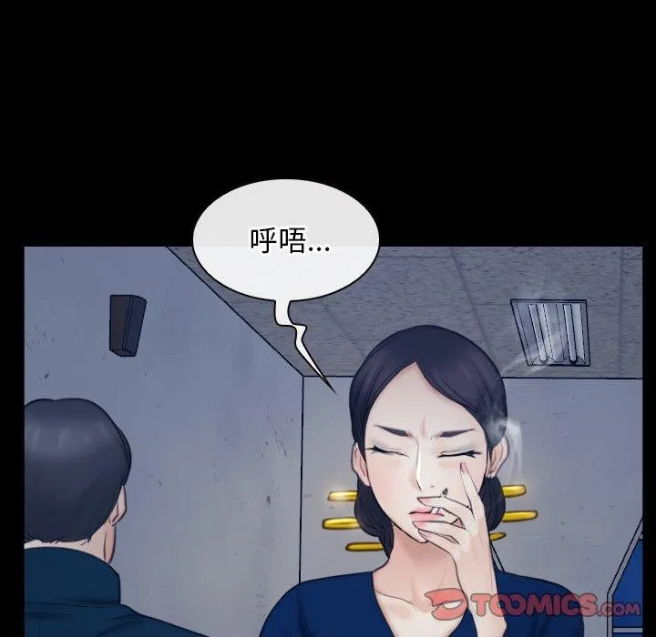 寻找初恋 第28话