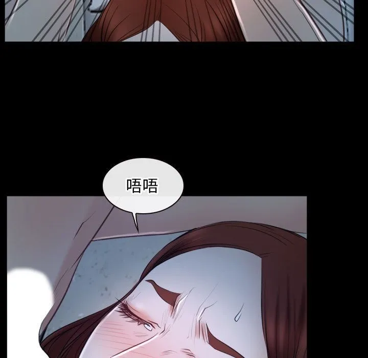 寻找初恋 第19话
