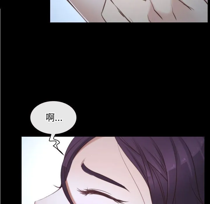 寻找初恋 第22话