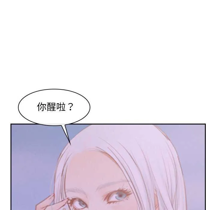 寻找初恋 第36话