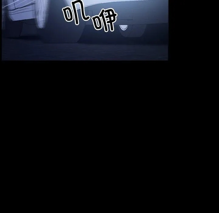 寻找初恋 第35话