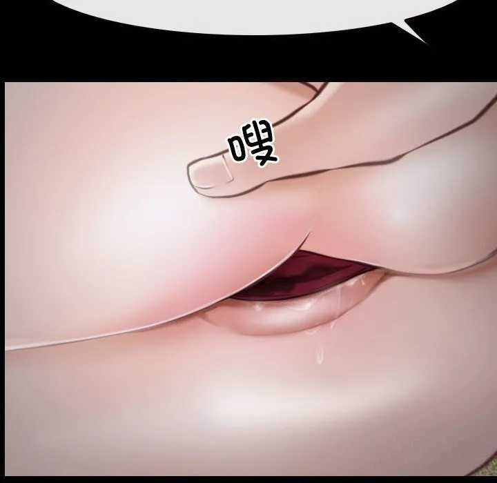寻找初恋 第23话