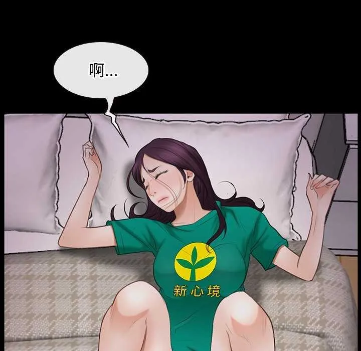 寻找初恋 第37话