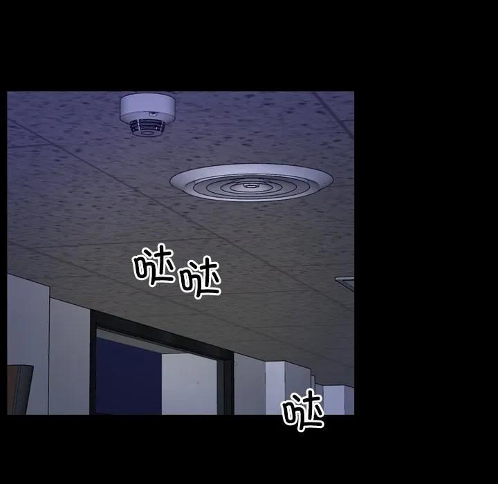 寻找初恋 第31话