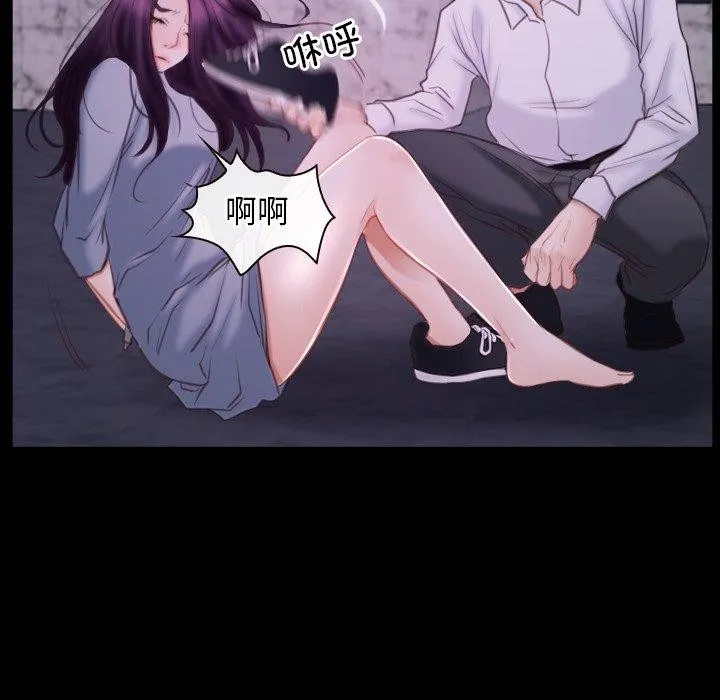 寻找初恋 第29话