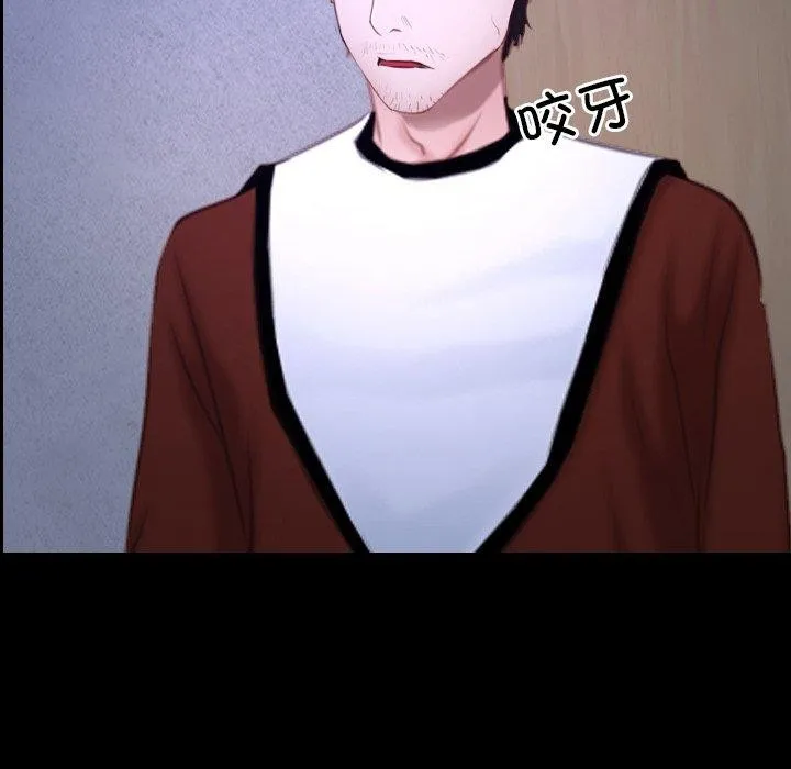 寻找初恋 第27话