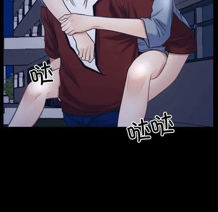 寻找初恋 第28话