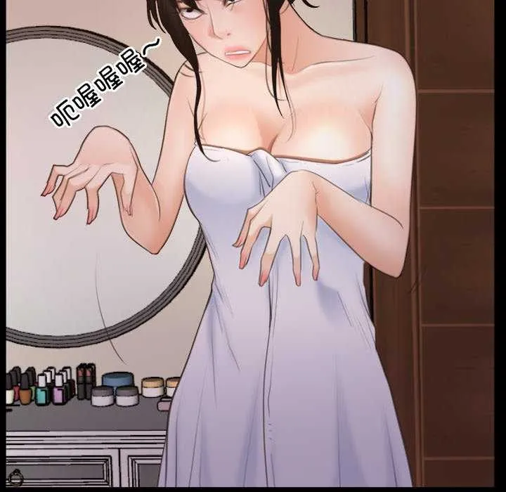 寻找初恋 第37话