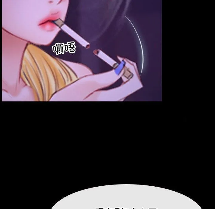 寻找初恋 第34话