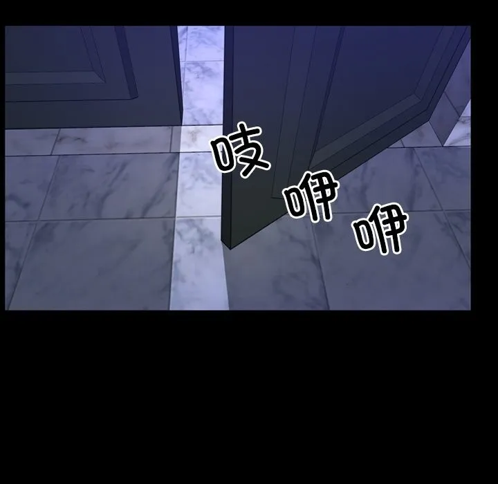 寻找初恋 第31话