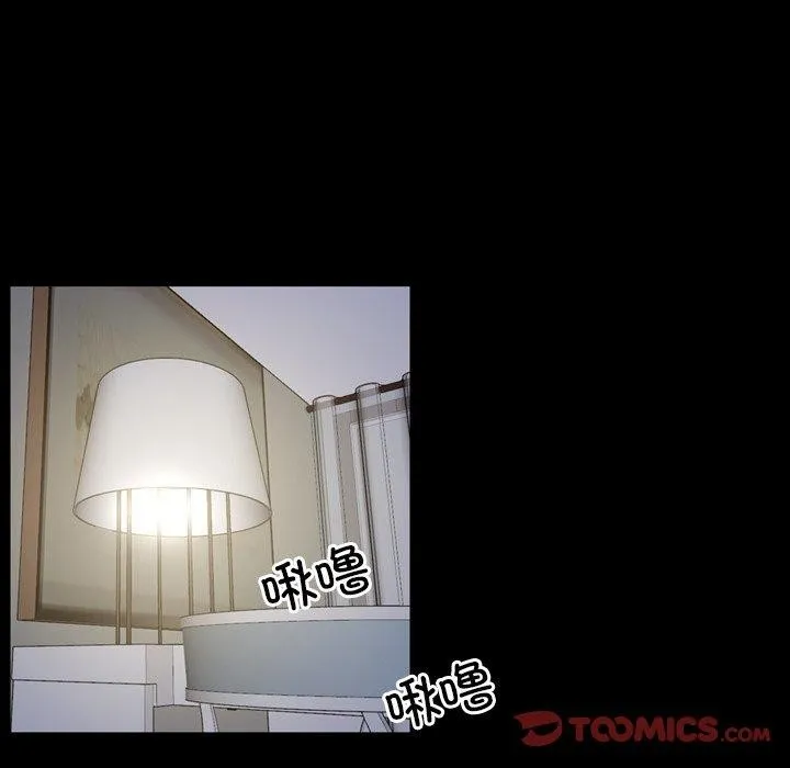 寻找初恋 第34话
