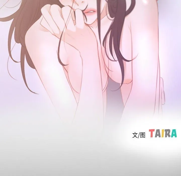 寻找初恋 第34话