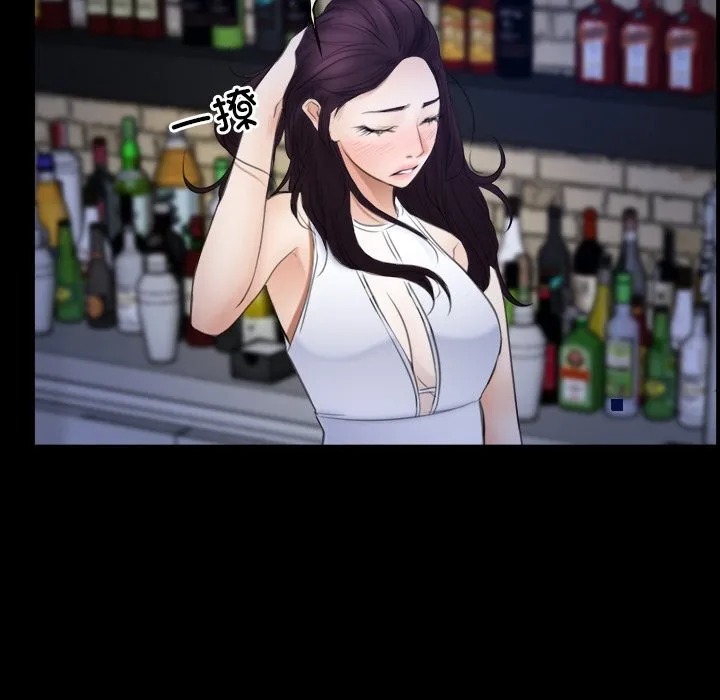 寻找初恋 第38话