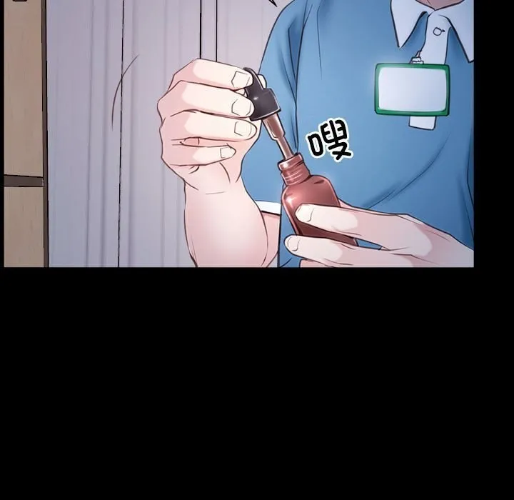 寻找初恋 第23话