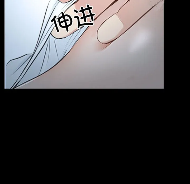 寻找初恋 第23话
