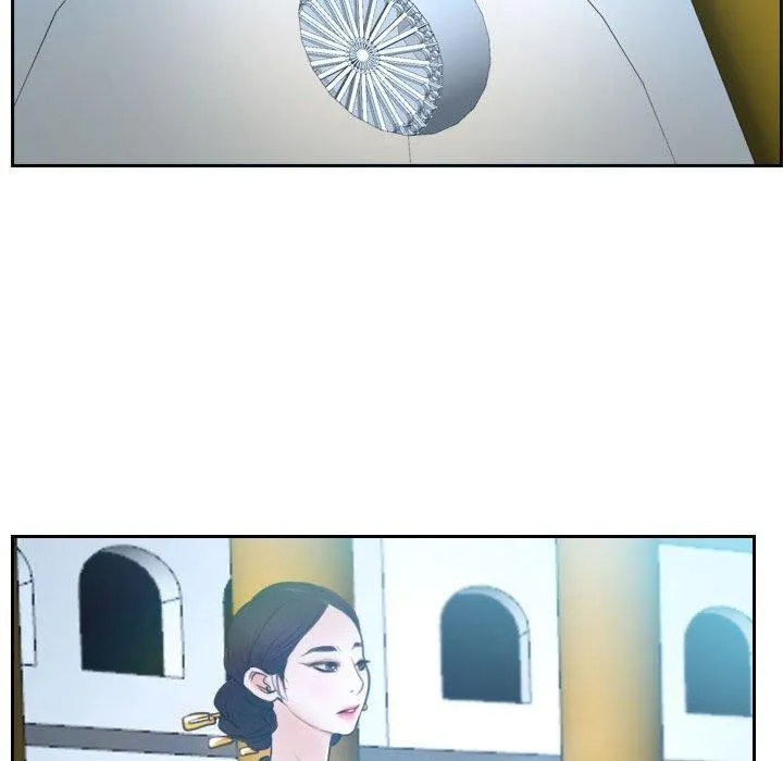 寻找初恋 第21话
