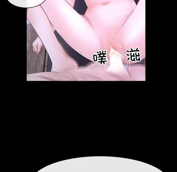 寻找初恋 第27话