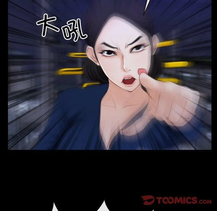 寻找初恋 第35话