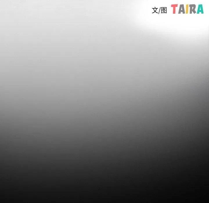 寻找初恋 第29话