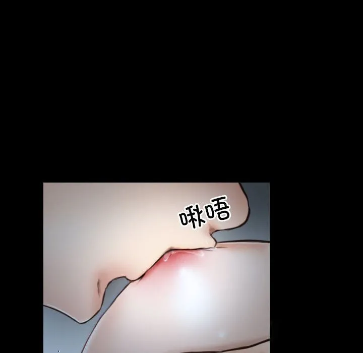 寻找初恋 第23话