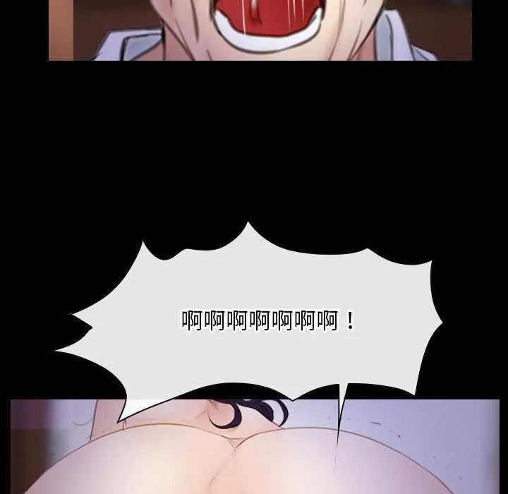 寻找初恋 第36话