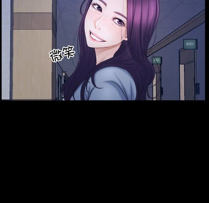 寻找初恋 第28话