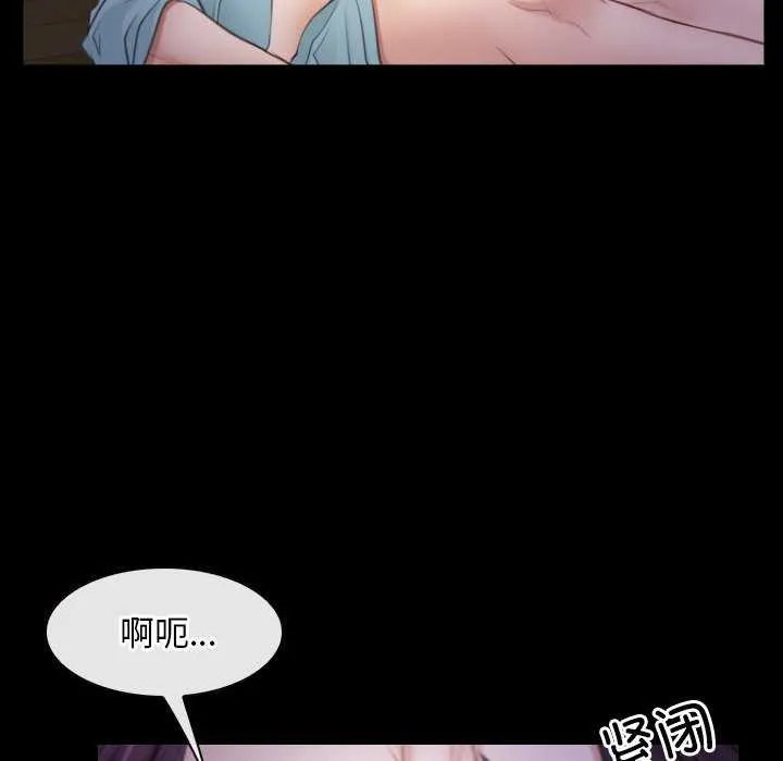 寻找初恋 第36话