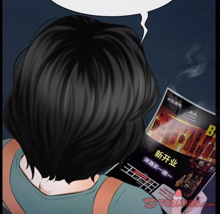 寻找初恋 第34话