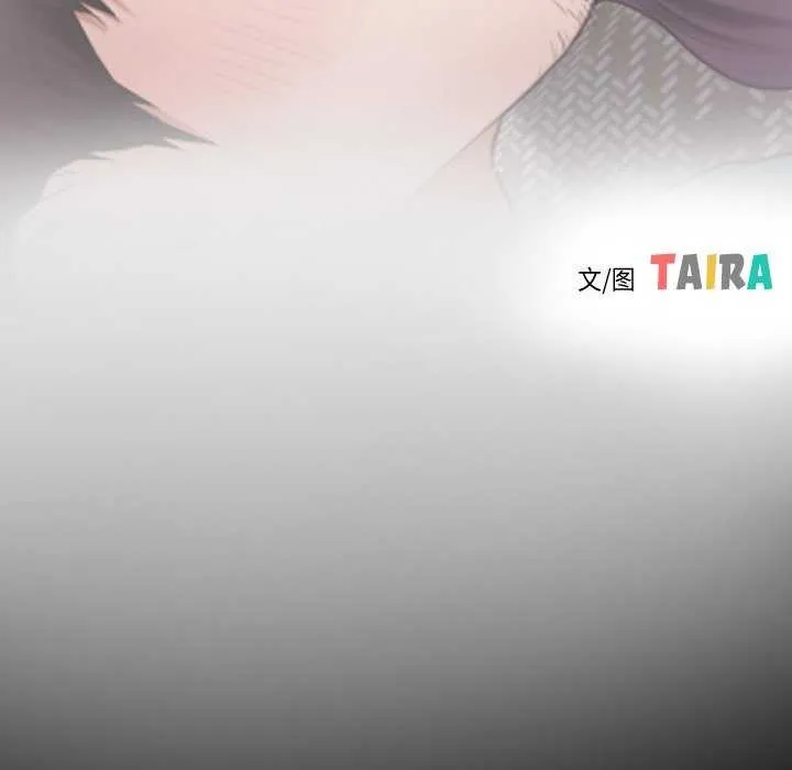 寻找初恋 第37话
