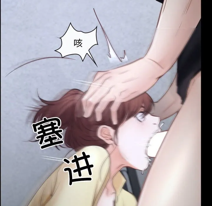寻找初恋 第24话
