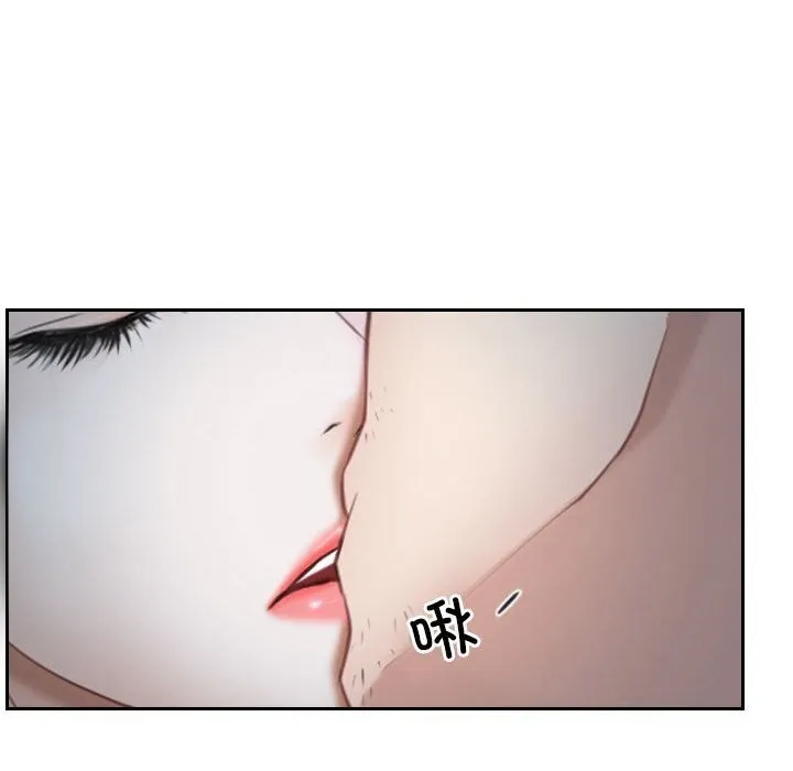 寻找初恋 第24话