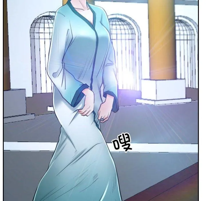 寻找初恋 第21话