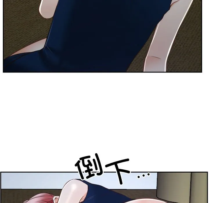 寻找初恋 第22话