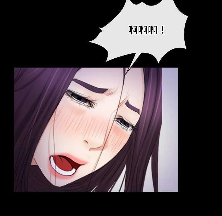 寻找初恋 第36话