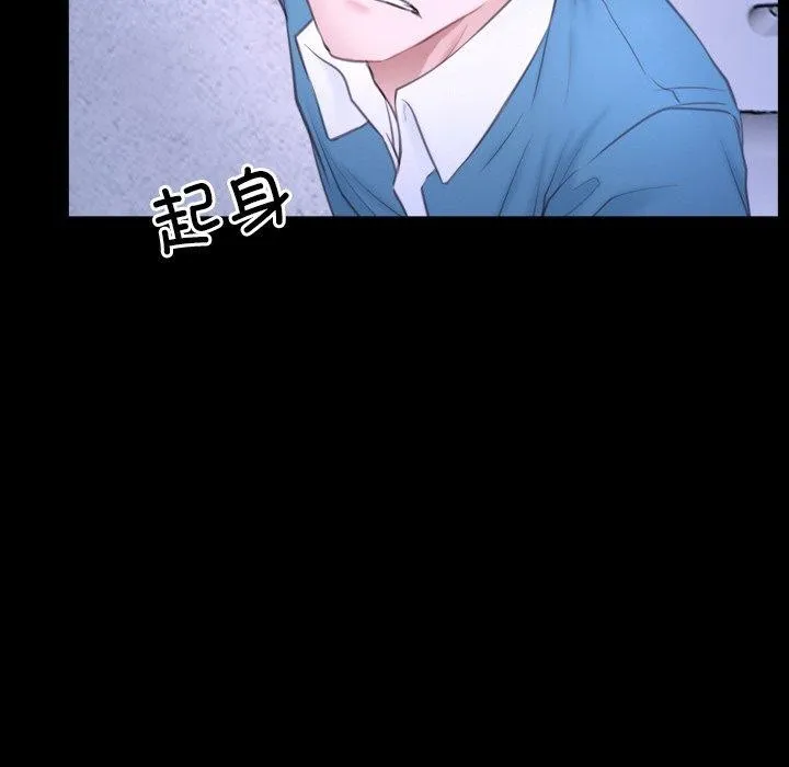 寻找初恋 第27话