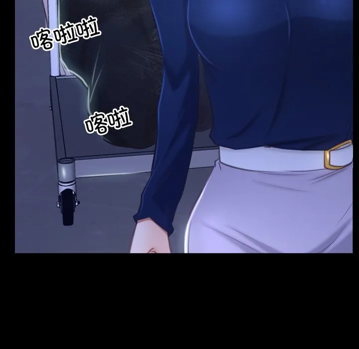 寻找初恋 第31话