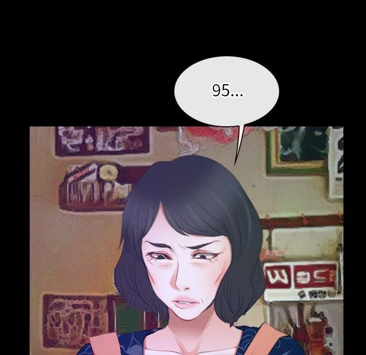 寻找初恋 第33话