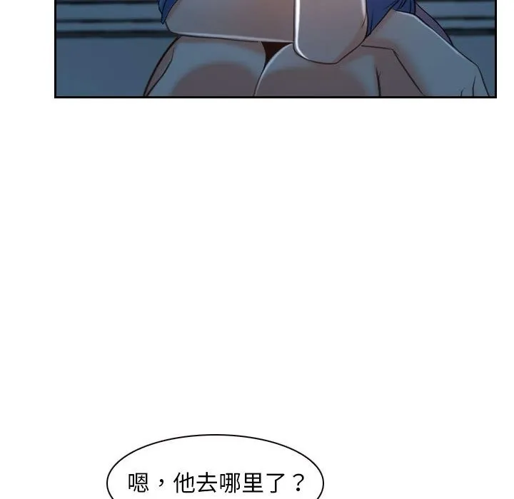 寻找初恋 第19话