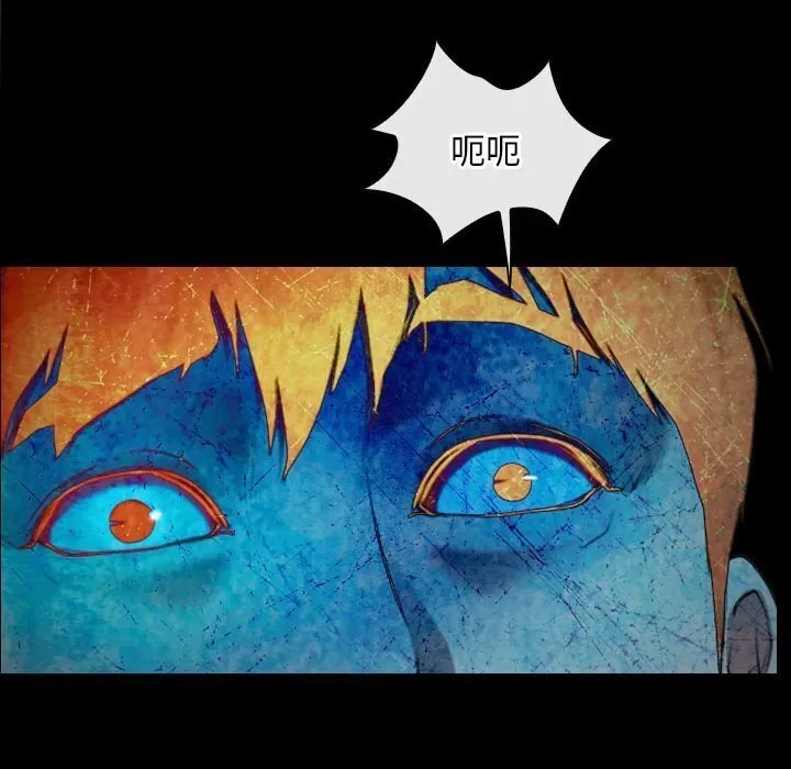 寻找初恋 第24话