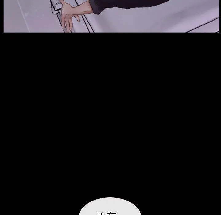 寻找初恋 第25话