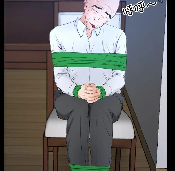 寻找初恋 第35话