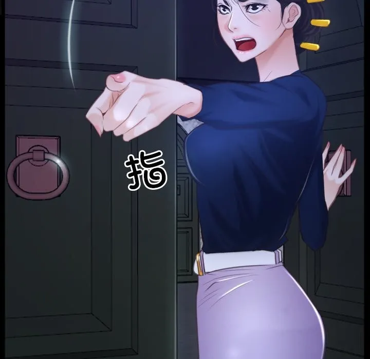 寻找初恋 第31话