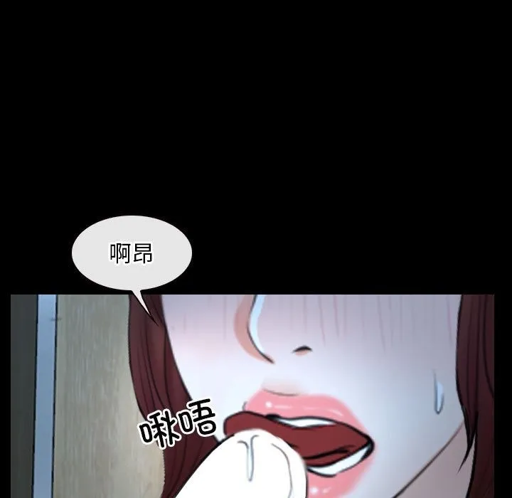 寻找初恋 第19话