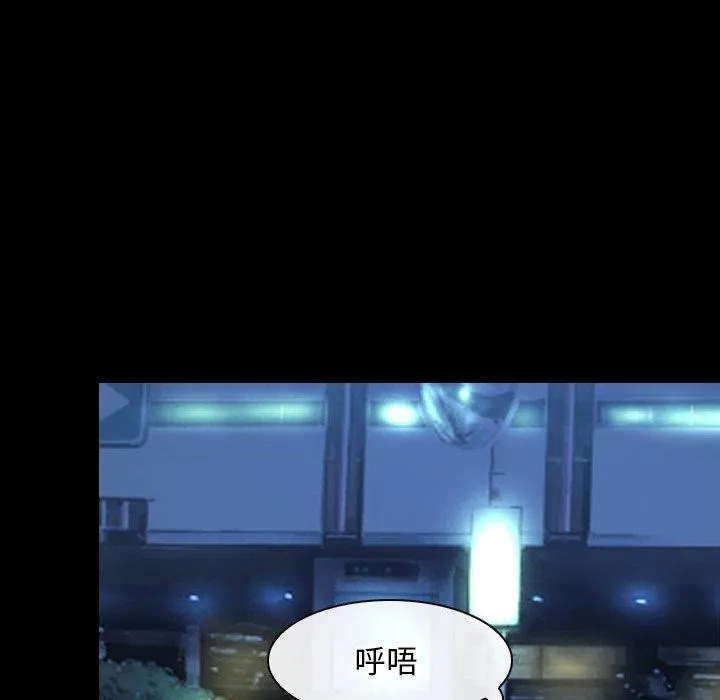 寻找初恋 第28话
