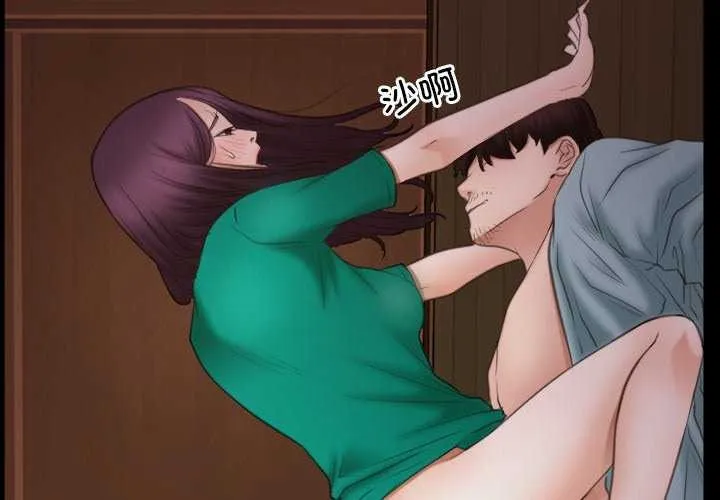寻找初恋 第37话
