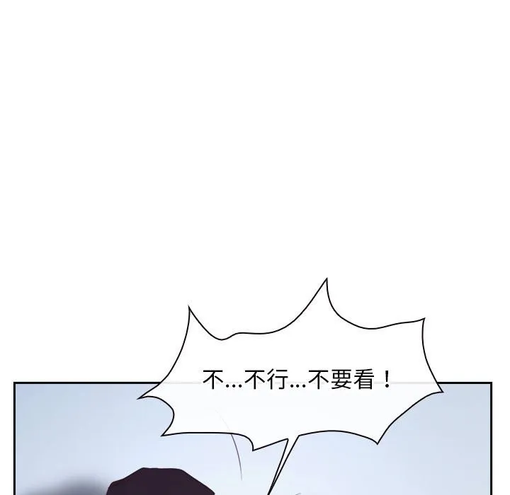 寻找初恋 第22话